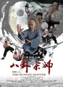 另类专区av