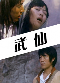 k频道欧美成人午夜综合在线观看